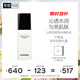 香奈兒（Chanel）山茶花潤澤水感乳液30ml 水潤亮澤均勻膚色 生日禮物送女友送老婆