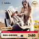 bebebus兒童安全座椅領(lǐng)航家汽車(chē)用0-8歲嬰兒寶寶車(chē)載360度旋轉 香檳金Pro