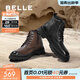 百麗（Belle）男商場(chǎng)同款休閑馬丁靴工裝靴加絨8CQ01DD3 棕色單里 40 (250mm)