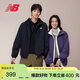 NEW BALANCE26年男款運動(dòng)舒適休閑百搭梭織外套MJ61S86X BK M