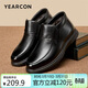 意爾康男鞋綁帶高幫加絨保暖休閑皮鞋商務(wù)休閑男棉鞋97216W 黑色   40