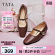 他她（TATA）復古紅色瑪麗珍鞋女鞋平底淺口單鞋春季新款 酒紅 38