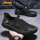 Jeep吉普一腳蹬懶人網(wǎng)面鞋子男款夏季戶(hù)外鏤空透氣登山徒步鞋男溯溪鞋 黑色 41 【標準皮鞋尺碼】