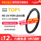 耐司（NiSi）徠卡uv鏡 q343  d-lux8 超薄鏡框uv濾鏡單反相機鏡頭保護鏡高清高透無(wú)暗角相機濾鏡玻璃無(wú)損畫(huà)質(zhì) 徠卡 D-LUX8專(zhuān)屬濾鏡【咨詢(xún)客服享加贈好禮】 徠卡相機專(zhuān)款專(zhuān)用