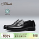 賓度（J.Benato）【品牌旗艦】男鞋春秋季男士商務(wù)正裝皮鞋男舒適一腳蹬單鞋 黑色 37