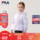 FILA【抗菌功能】斐樂(lè )兒童童裝棉服2026年春季女童小童兩件套