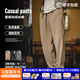 馬登工裝美式卡其垂感休閑褲老錢(qián)風(fēng)抗皺免燙西褲薄款直筒長(cháng)褲子男春季 卡其色 /松緊腰/夏日/百搭/英倫風(fēng) L