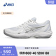 亞瑟士ASICS網(wǎng)球鞋女鞋透氣穩定舒適運動(dòng)鞋 GAME FF 白色/銀灰色 38