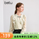 百圖betu女裝秋季新款襯衫碎花國風(fēng)打條娃娃雪紡襯衫女2408T48 杏色 L