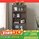 沃木實(shí)木書(shū)柜書(shū)架 落地帶門(mén)書(shū)柜書(shū)架書(shū)櫥 學(xué)生書(shū)柜 新中式簡(jiǎn)約 橡木 寬85*35*190cm【FS-1506】