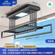 九牧（JOMOO）電動(dòng)曬衣架新款智能遙控陽(yáng)臺家用升降曬衣架烘干涼衣架伸縮晾衣桿 雙層加密黑米家智能熱風(fēng)烘干款 包安裝