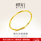 明牌珠寶生日禮物足金簡(jiǎn)約主義光版疊戴黃金手鐲送禮女AFI0019工費400 足金實(shí)心手鐲 5.8直徑 約9.37克