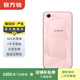 華為 小米 榮耀 OPPO vivo 300元以下備用學(xué)生二手手機國行優(yōu)惠券補貼 顏色內存參考質(zhì)檢報告 Redmi 8A