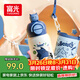 富光兒童學(xué)生保溫杯316L吸管杯大容量杯壺男女寶寶小學(xué)生水杯子580ml