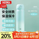 膳魔師（THERMOS）保溫杯316鋼500ml男女士?jì)和槭侄Y生日禮物JNL-500S BLW