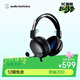 鐵三角（Audio-technica）ATH-GL3 有線(xiàn)耳機耳麥頭戴式耳機 暢玩黑神話(huà)悟空電競游戲吃雞耳機伸縮頭梁 黑色