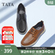 他她（TATA）商務(wù)皮鞋男士真皮沖孔透氣系帶休閑單鞋夏季新QDX02BM4 黑色 42