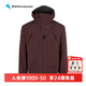 KLATTERMUSEN攀山鼠10640菲爾納男女款軟殼夾克-Jolner Jacket 【男】莧菜紅Amaranth Red215 S