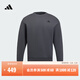 adidas休閑加厚圓領(lǐng)運動(dòng)衛衣套頭衫男女新款阿迪達斯官方輕運動(dòng)   深灰   L