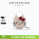 ANTEPRIMA 安蒂珮瑪三麗鷗聯(lián)名Kitty系列可愛(ài)風(fēng)斜挎編織水滴包PB22F096W6EC 白色（LAOP）