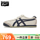 Onitsuka Tiger 鬼塚虎鞋復古男女同款情侶鞋輕便帆布鞋舒適休閑鞋一腳蹬鞋/系帶 1183C102-200 皮質(zhì) 38 /5.5