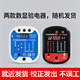 良測驗房工具三極電源插頭電插座漏電相位檢測儀漏電保護器檢查火零線(xiàn)驗電器插座安全驗電儀 數顯驗電器（可測電壓）