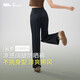蕉下（beneunder）休閑褲女裝高腰夏季冰涼寬松顯瘦褲子涼感闊腿防曬褲AL22924 漫暮黑 M