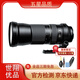 騰龍 騰龍（Tamron）35-150 70-200 70-300 二手單反相機鏡頭 中長(cháng)焦變焦鏡頭 騰龍150-600 F5-6.3 VC A011 95新 尼康口