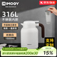 艾曼格（IMOGY）艾曼格保溫水壺家用燜茶壺白茶悶泡壺不銹鋼保溫壺泡茶熱水瓶 優(yōu)雅白1500ml【獨立茶倉】