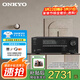 ONKYO TX-SR3100 5.2聲道家庭影院AV功放8K杜比全景聲藍牙 補貼  安橋TX-SR3100