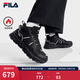 FILA 斐樂(lè )官方男鞋TREK 1S復古運動(dòng)鞋中幫加絨休閑鞋 黑-BK 42
