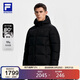 FILA 斐樂(lè )官方飛羽男士羽絨服冬運動(dòng)保暖鵝絨防寒外套