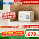 飛利浦（PHILIPS）10升小廚寶電熱水器一級能效 2200W速熱廚房熱水寶 AI自適應 國家補貼15% 哈登AWH1074/93(100UA)