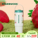 星巴克（Starbucks）莓好時(shí)光系列雙飲口不銹鋼杯800ml大容量水杯保溫保冷女神節禮物