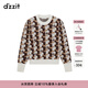 DZZIT地素針織提花套頭衫秋冬萌趣松鼠提花設計女 黃褐色 M