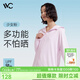 VVC成毅同款防曬衣服女冰絲涼感透氣防紫外線(xiàn)披肩城市輕戶(hù)外短外套