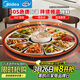 美的（Midea）暖菜板加熱板熱菜板保溫板 家用多功能餐桌轉盤(pán)保溫墊恒溫加熱桌墊熱牛奶神器（60cm圓形）HBT60Y3