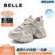 百麗（Belle）拼接老爹鞋女商場(chǎng)同款網(wǎng)面透氣厚底鞋D5D1DBM5預售 米色-亮鉆款 37 (235mm)