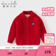戴維貝拉（DAVE＆BELLA）冬裝新款兒童加絨毛衣外套休閑男童上衣男寶寶開(kāi)衫小童外衣 紅色-N 130 cm（建議身高120-130cm）