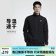 耐克NIKE男春秋立領(lǐng)夾克外套速干 健身訓練 運動(dòng)休閑 FB7500-010黑L