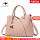 雪愛(ài)袋鼠（XUEAIDAISHU）高檔女士包包女包女款2025新款中年斜挎手提包送媽媽三八節禮物 卡其色【禮盒+禮袋+手包卡包】