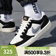耐克（NIKE）【滔搏運動(dòng)】男子NIKE SB FORCE 58運動(dòng)休閑鞋DV5477-012 DV5477-012 41