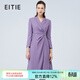 愛(ài)特愛(ài)（EITIE）通勤時(shí)尚收腰紫色西裝連衣裙秋季新款高端女裝大擺裙7507219 菖紫92 XL 170
