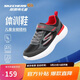 Skechers斯凱奇自營(yíng)兒童運動(dòng)鞋男大童跑步鞋輕便減震魔術(shù)貼童鞋405104L