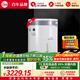 瑞美（Rheem）05K系列 抑菌搪瓷內膽 2.4KW速熱 自動(dòng)恒溫 多重安全防護 家用60升儲水式電熱水器 CSFL060-05K