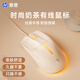 惠普（HP）M100游戲鼠標有線(xiàn)USB四檔DPI調節鼠標家用辦公游戲吃雞LOL發(fā)光男女生臺式機電腦通用滑鼠 奶茶輕音
