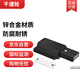 千速輪重型隱形門反彈器衣柜按壓式按彈吸合器高門門回彈 黑色隱形反彈器【1只】 普通款