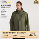 camel active德國駱駝動(dòng)感男裝春秋城市戶(hù)外山系休閑蓄熱保暖防水連帽夾克外套 074深綠1 L