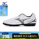 美津濃（MIZUNO）專(zhuān)業(yè)防滑足球鞋MONARCIDA NEO III SELECT AS (MS-044)