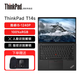 ThinkPad T14 酷睿工程師編程寫(xiě)代碼設計師本 可選E14 neo14 T14P P14s聯(lián)想高性能輕薄商務(wù)辦公筆記本電腦 T14S 12代i5 16G內存 512G固態(tài) IPS防眩光護眼高清
